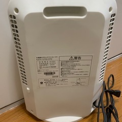 セラミックファンヒーター2020年製（アイリスオーヤマ）の画像