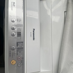 Panasonic全自動電気洗濯機の画像