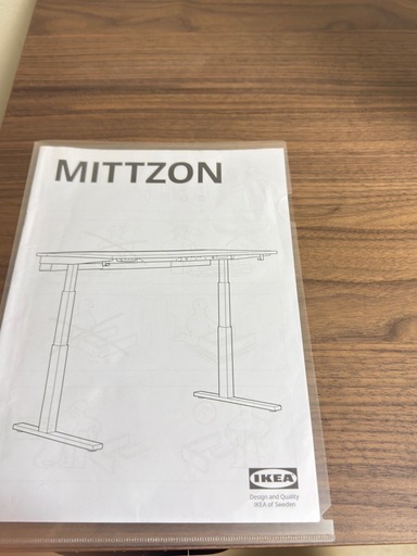 MITTZON電動昇降式デスク