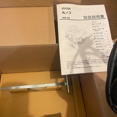 RYOBI 丸のこ MW-46A (ブレーキ付き) 丸鋸の画像