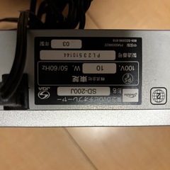 DVDプレイヤーの画像