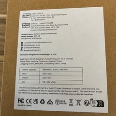 【美品】 KIWI desig Quest 2用 バッテリーヘッドストラップ 6400mAh 大容量 の画像
