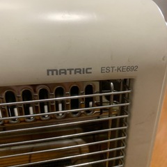 赤外線ヒーターの画像