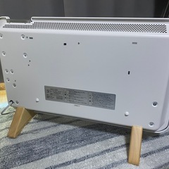 コンベクターヒーター ここぽかの画像