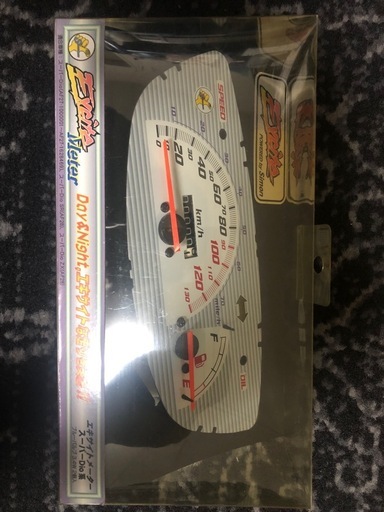 ホンダ　ディオ系　紫紋130kmメーター　新品