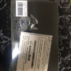 ホンダ　ディオ系　紫紋130kmメーター　新品の画像