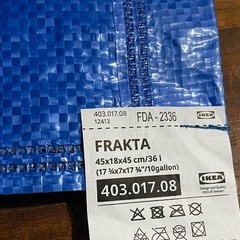 【未使用品】エコバッグの画像