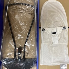 手動　バウンサー　Baby Bjorn  ベイビービョルン　　の画像