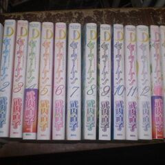 サムネイル