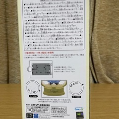 すみっコぐらしの画像