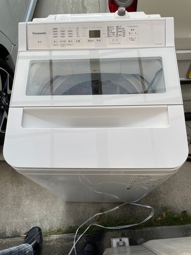 パナソニック洗濯機８キロ