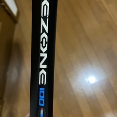 テニスラケット　なおみモデルの画像