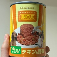 愛犬用ウエットフード缶の画像