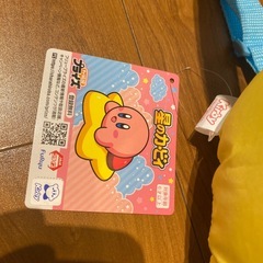 カービィ  リュックぬいぐるみの画像