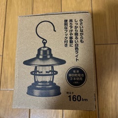 新品未使用 LEDランタンの画像