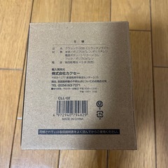 新品未使用 LEDランタンの画像