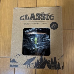 新品未使用 LEDランタンの画像