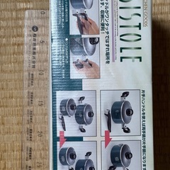 未使用　
ビストーレス　両手鍋。片手鍋の画像