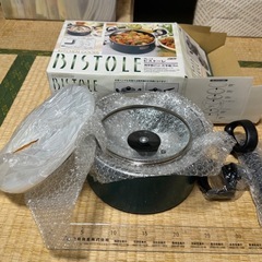 未使用　
ビストーレス　両手鍋。片手鍋の画像