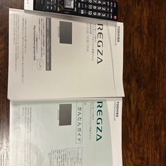 【取引中の為募集は一旦中止しています】REGZA 42J8 液晶カラーテレビ42インチの画像
