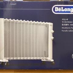 【デロンギ】マイカパネルヒーター ホワイト 3〜8畳用の画像