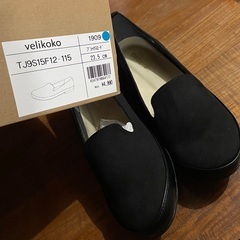 【未使用品】velikokoの画像