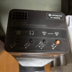 電気ヒーターの画像