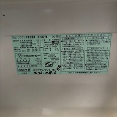 ファミリー冷蔵庫あげます‼️の画像