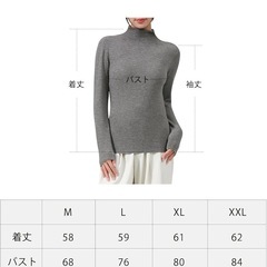 【Vislivin】レディース インナー 長袖 M タートルネック 防寒 肌着　保温　ハーフの画像