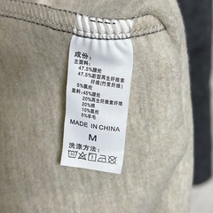【Vislivin】レディース インナー 長袖 M タートルネック 防寒 肌着　保温　ハーフの画像