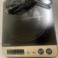 今日中引き渡しIRIS OHYAMA 卓上IH調理器の画像