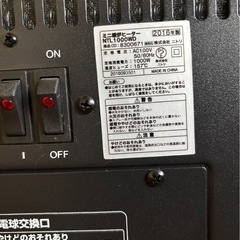 【ニトリ】ミニ暖炉ヒーターの画像