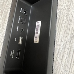 サウンドバー JBL BAR STUDIOの画像