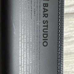 サウンドバー JBL BAR STUDIOの画像
