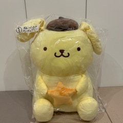 欲しい物お譲りします。サンリオ　ハッピーくじ　の画像