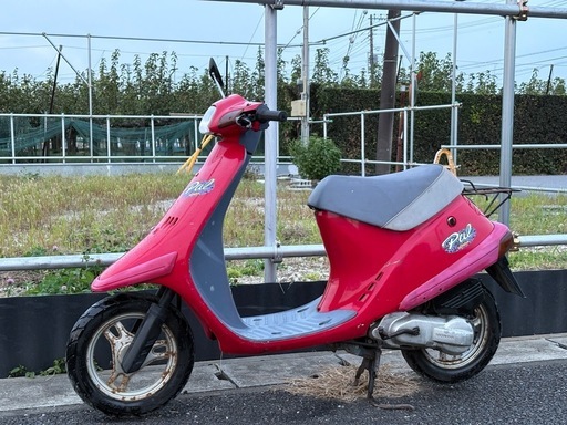 原付⭕️ホンダパル⭕️小さくて可愛い