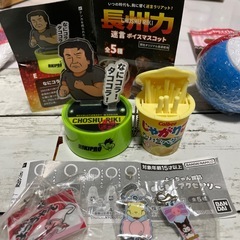 大人のお遊び　ガチャガチャの画像
