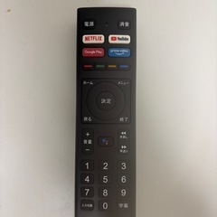 テレビ【10/14まで値下げ中】の画像