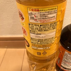 食品　調味料　セットの画像