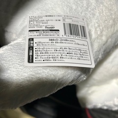 ぬいぐるみの画像
