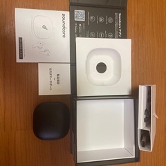 soundcoreLiberty Pro4ですの画像