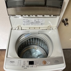 洗濯機 AQUA 2018年製 4.5kg AQW-S45Eの画像
