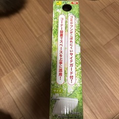 コーナーステージ（大）の画像