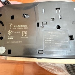 ネスカフェ　ゴールドブレンド　バリスタの画像