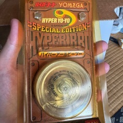 ハイパーヨーヨー ステルスブレイン ハイパーアールビーツーの画像