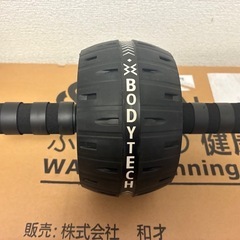 腹筋ローラー プッシュアップバーの画像
