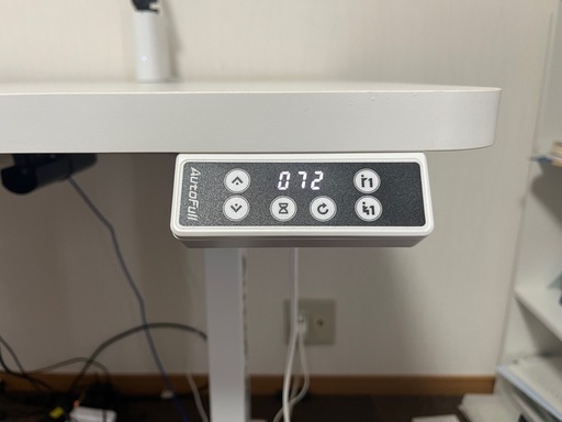 AutoFull(オートフル) 電動 昇降式デスク 幅140×奥行70