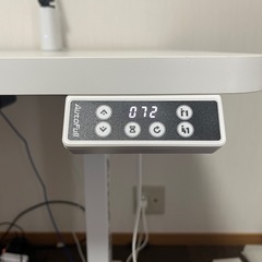 AutoFull(オートフル) 電動 昇降式デスク 幅140×奥行70の画像