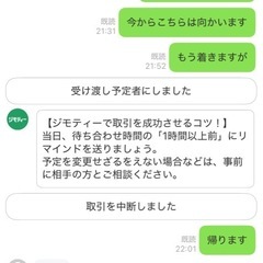 soundcoreLiberty Pro4ですの画像