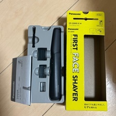 シェイバー　Panasonicの画像